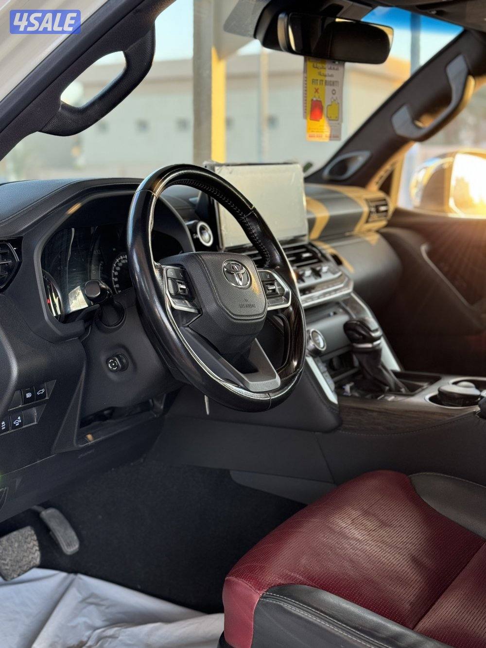 2023 صبغ وكالهVX.R4