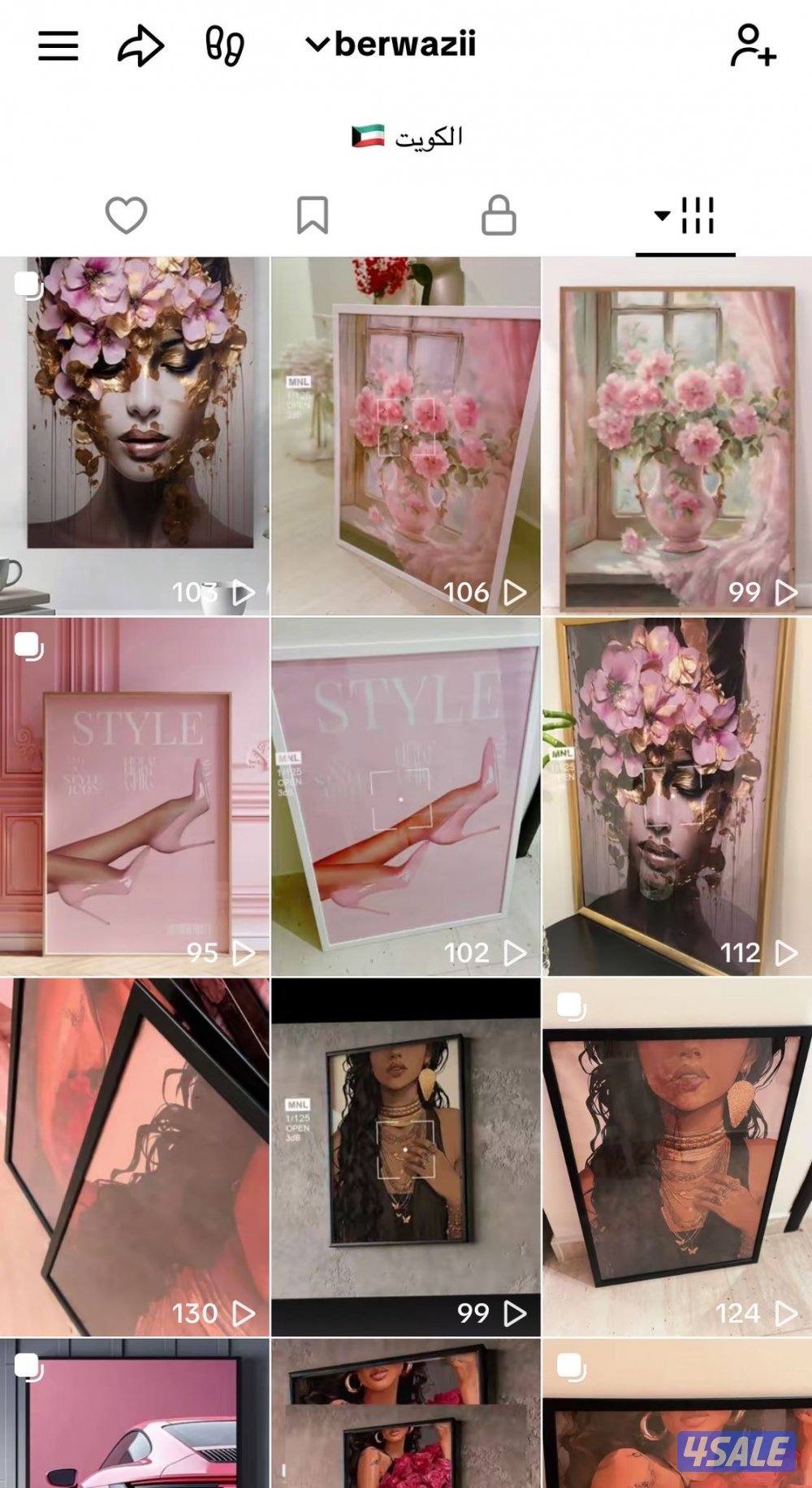 براويز ولوحات مع اطار جديده1