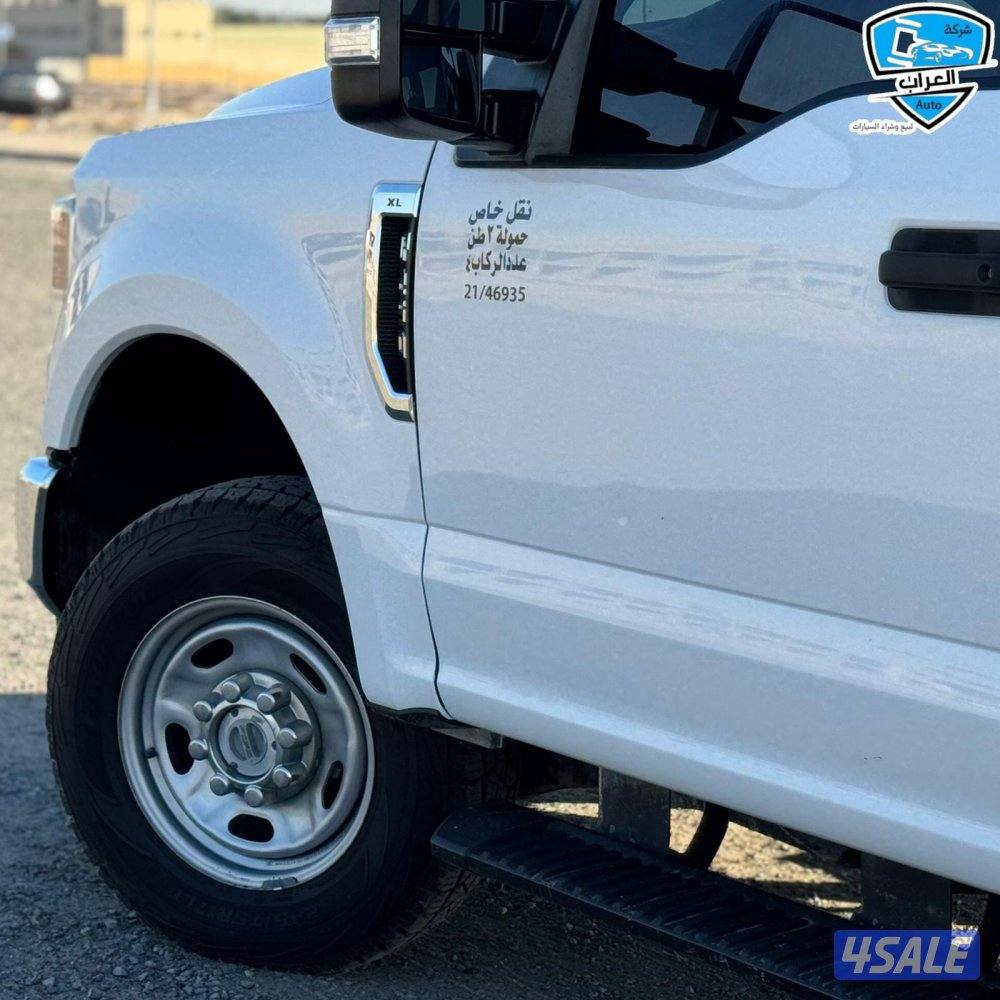 فورد F250 غمارتين 20224