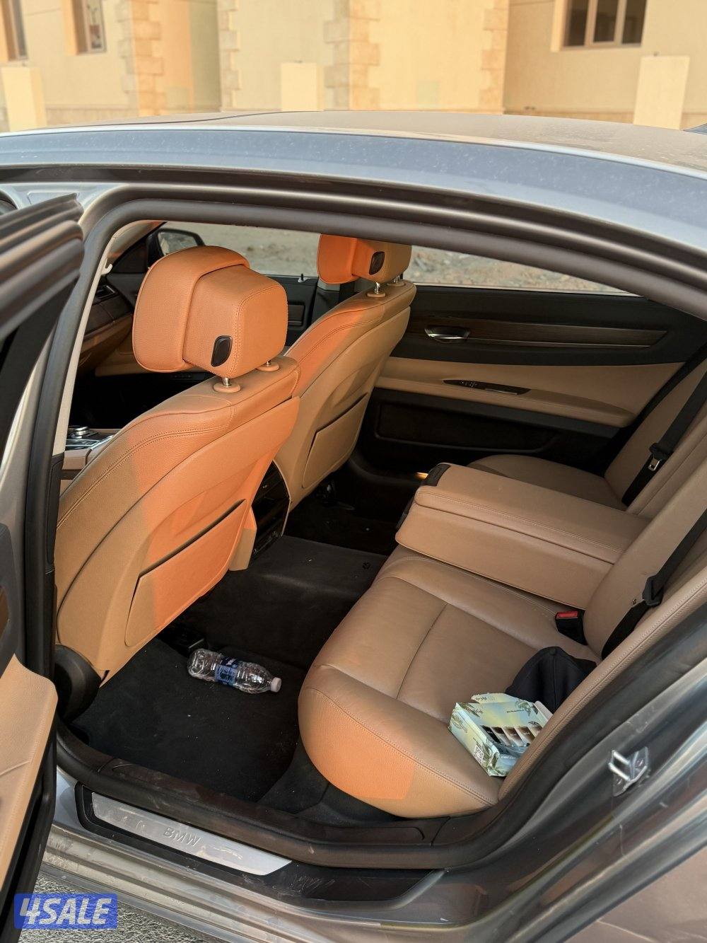 بي ام دبليو 7303