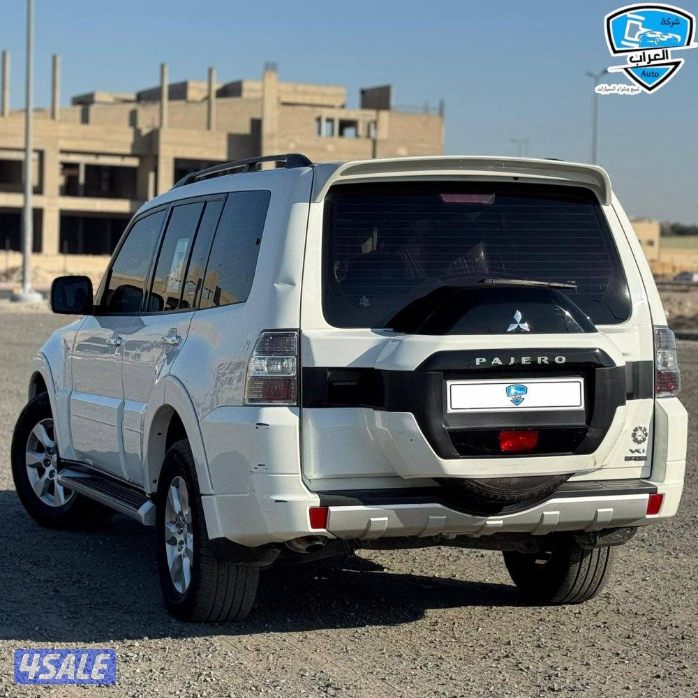 باجيرو  2022 صبغ الوكالة9