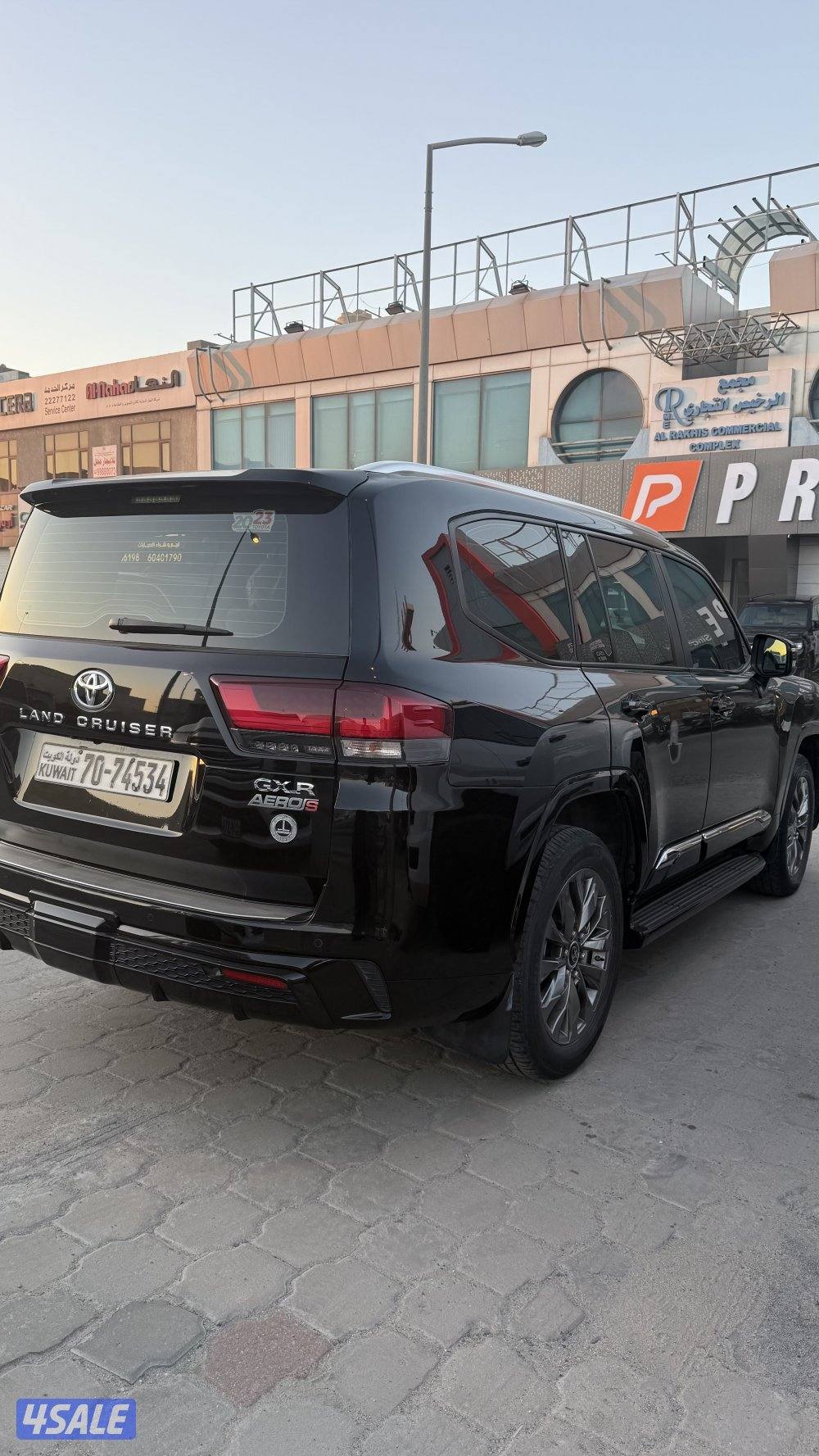 لاند 2023 اعلى درجه3