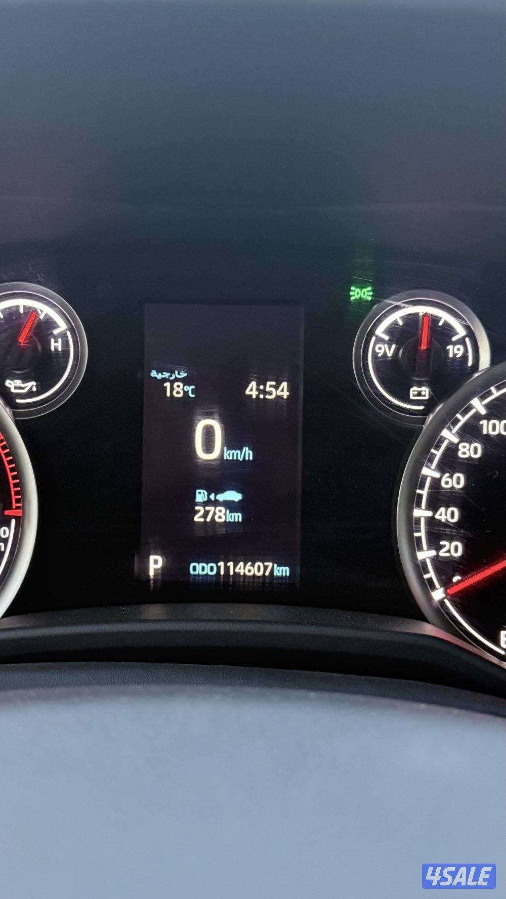 لاند 2023 اعلى درجه6