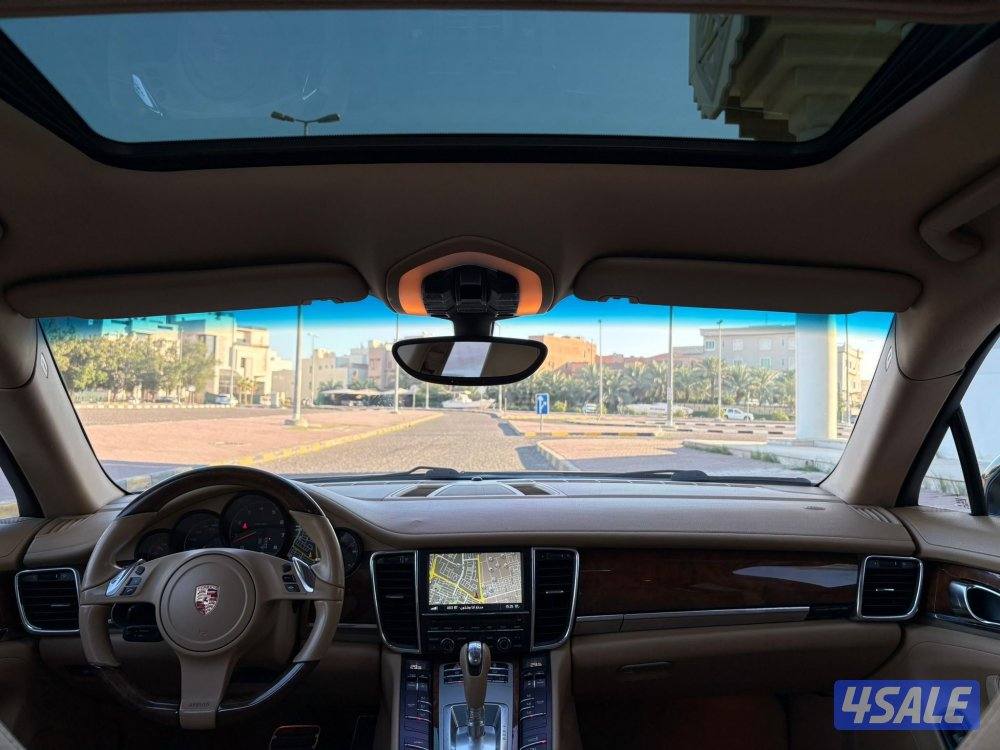 بانميرا 20123