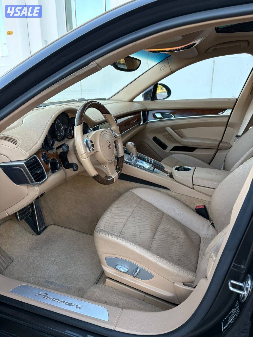 بانميرا 20124