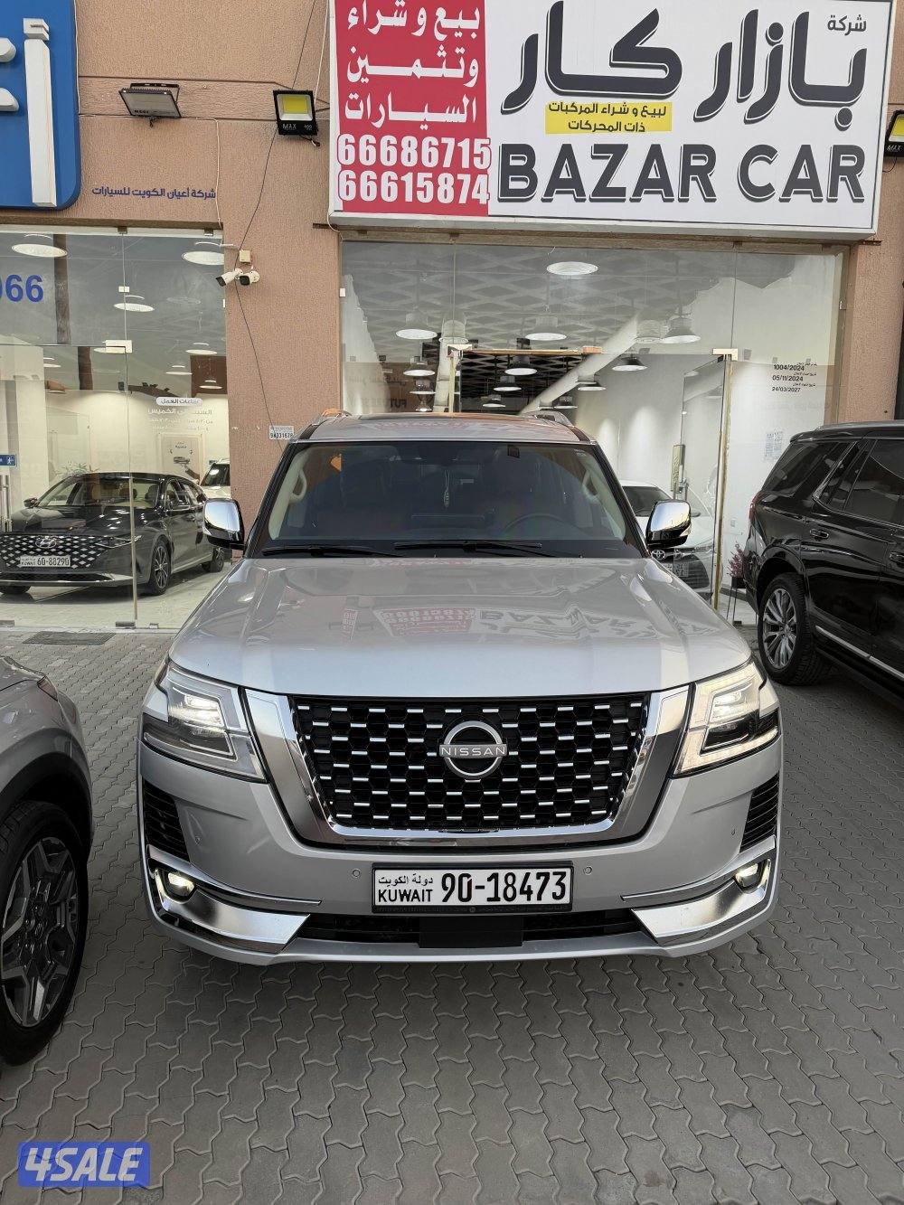 باترول موديل 20241