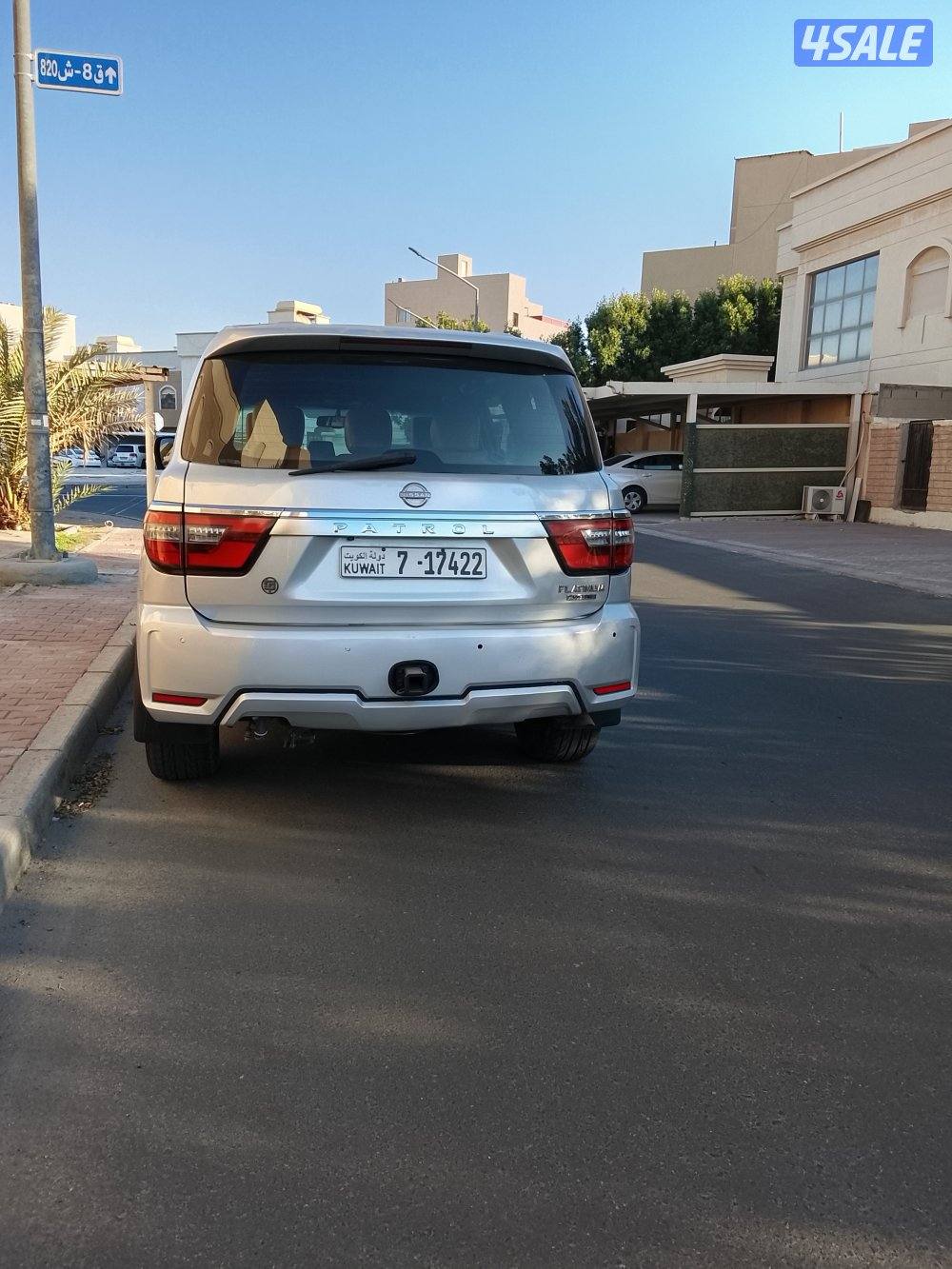 سفاري موديل 2014 مجدد 2021 راس شاصي ماكينة 4005