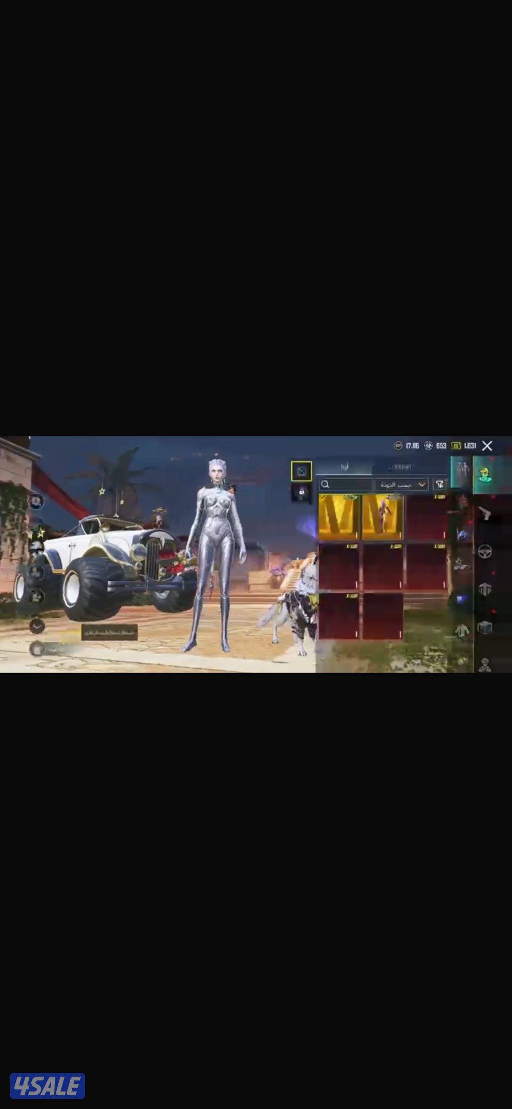 لللبيع حساب ببجي0