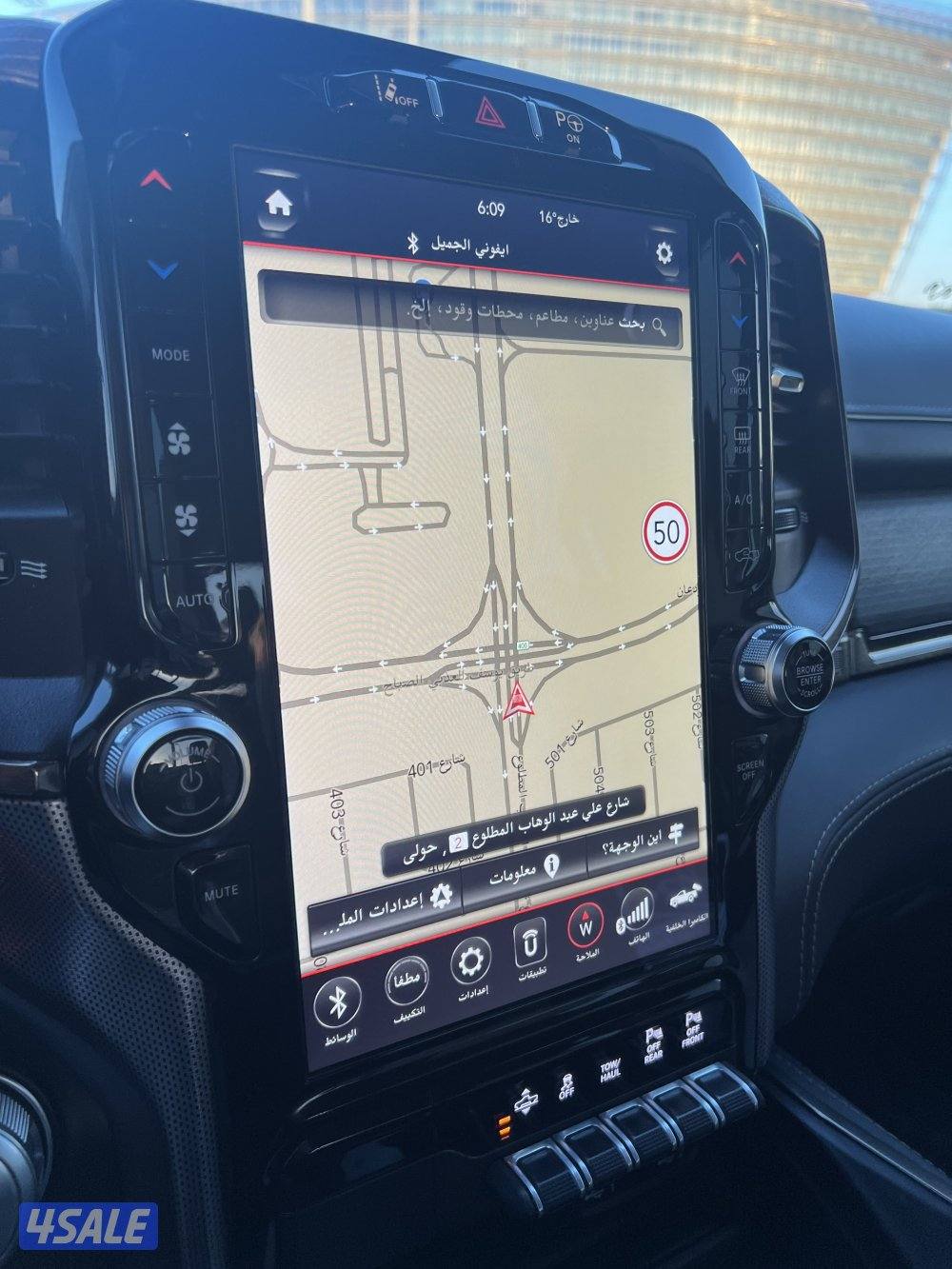 رام ٢٠١٩ ليمتيد عداد ٥٩ الف وكالة الكويت3