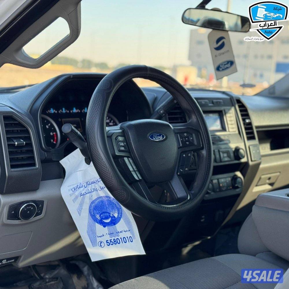 فورد F250 غمارتين5
