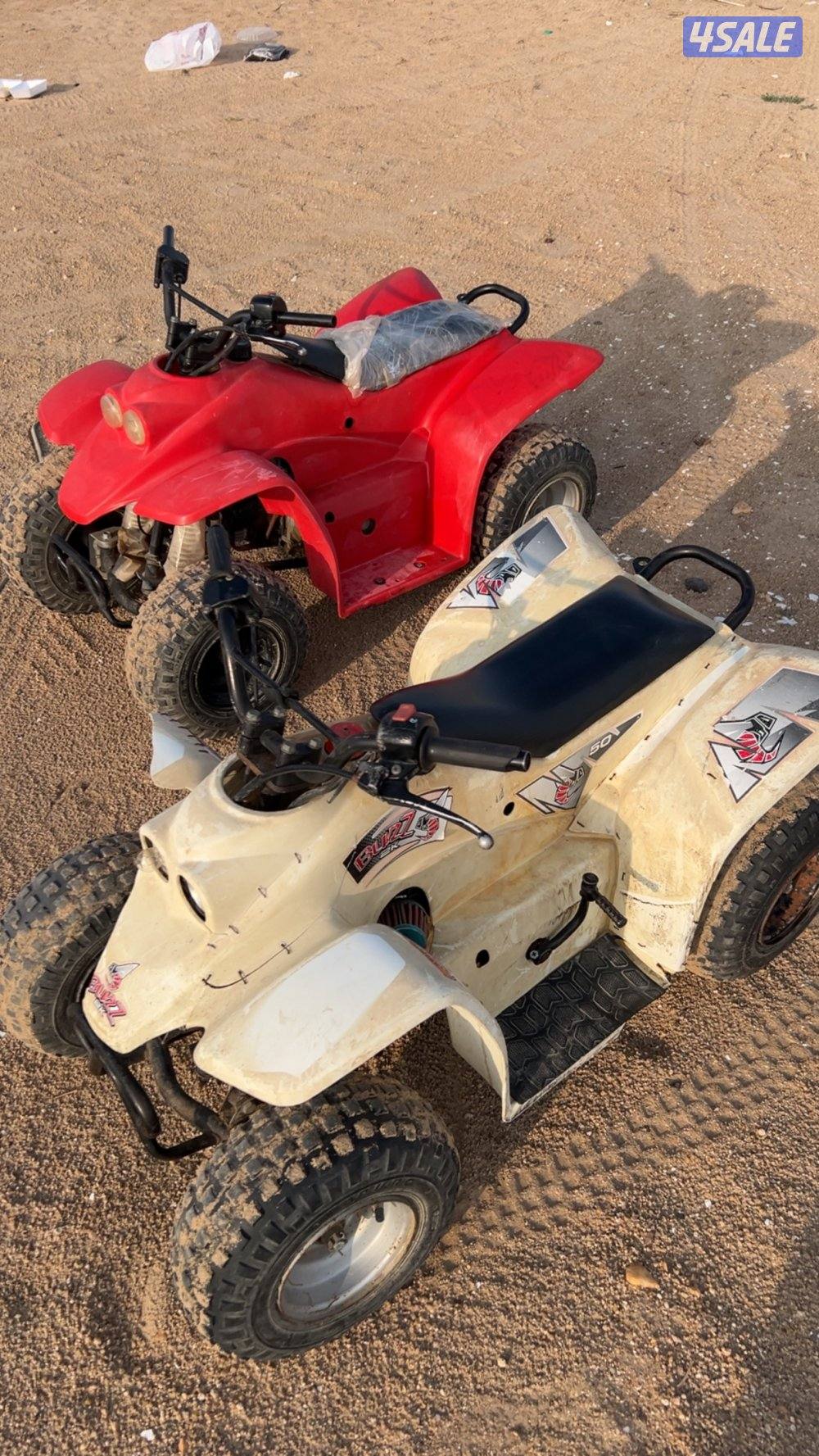 للبيع بقي ٥٠ مني0