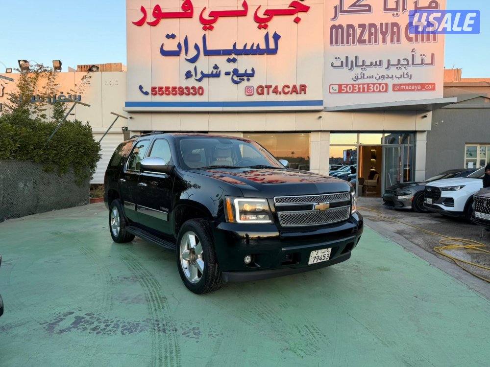 للبيع تاهو 20102