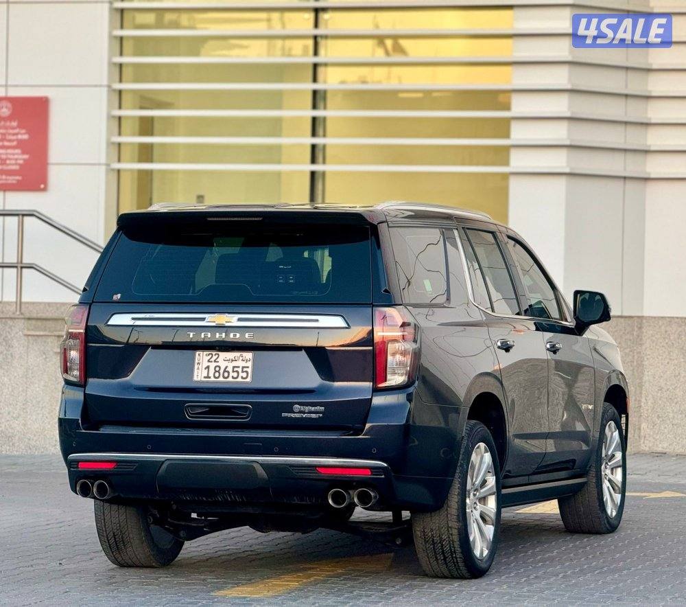 تاهو بريمير اعلي فئه2