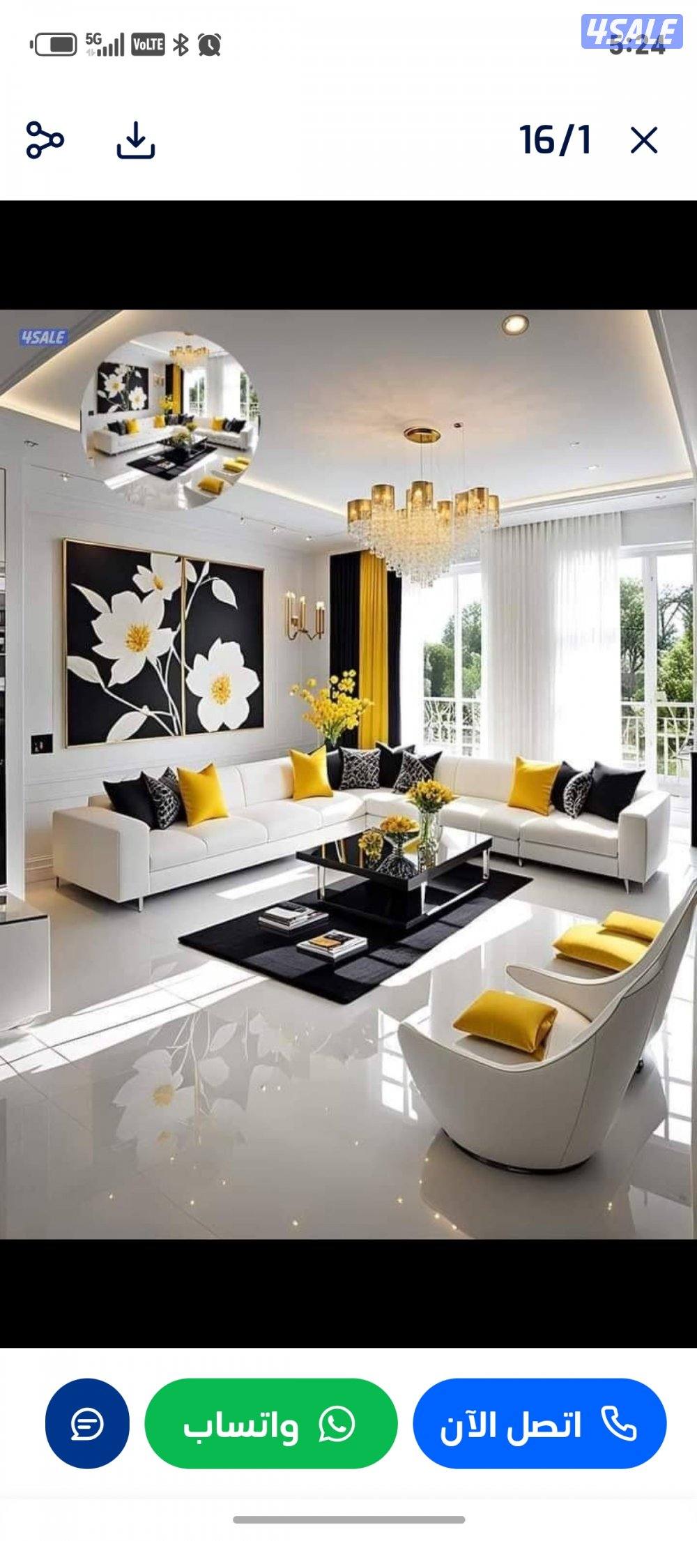 تنجيد وتفصيل جميع الكنب والجلسات و الستاير الويفي الحديث بسعر مناسب لك2