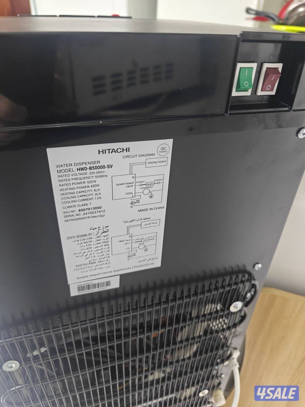 برادة Hitachi ضد البكتيريا بنسبة 99% مع ضوء الأشعة الفوق البنفسجية1