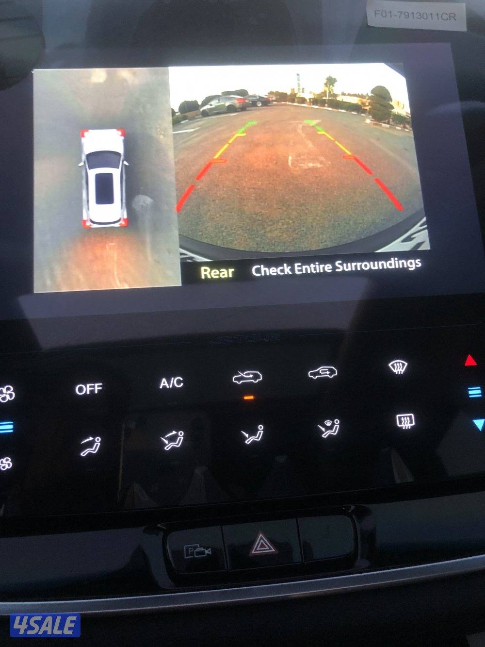 بحالة الوكاله ماشي 25 الف صبغ الوكاله X70 بانوراما علي كفالة الوكالة8