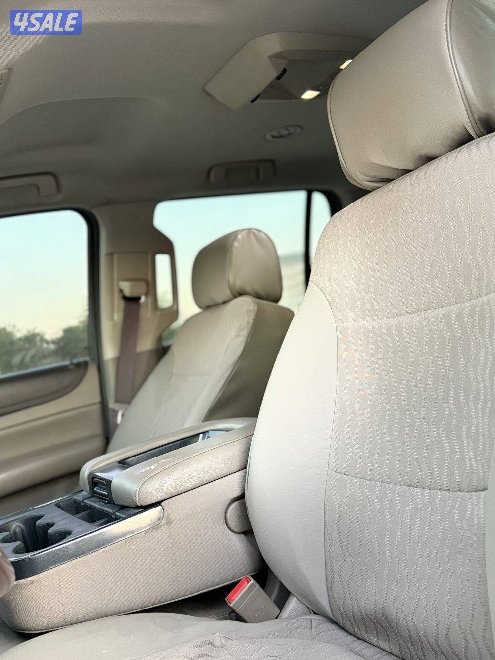 صبغ الوكالة بالكامل8