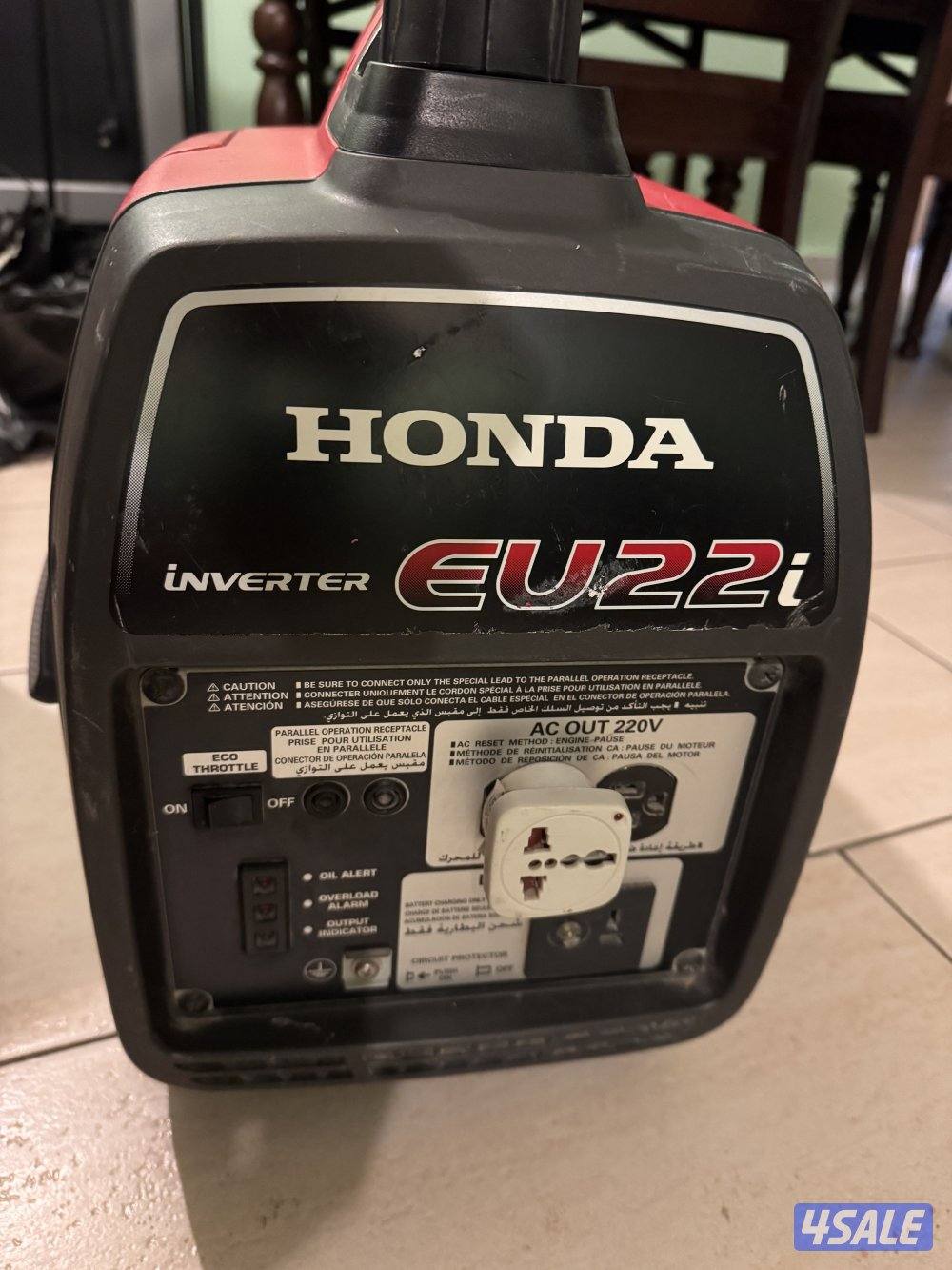 ماطور هوندا غني عن التعريف ٢٢٠٠ نظيف جداً1