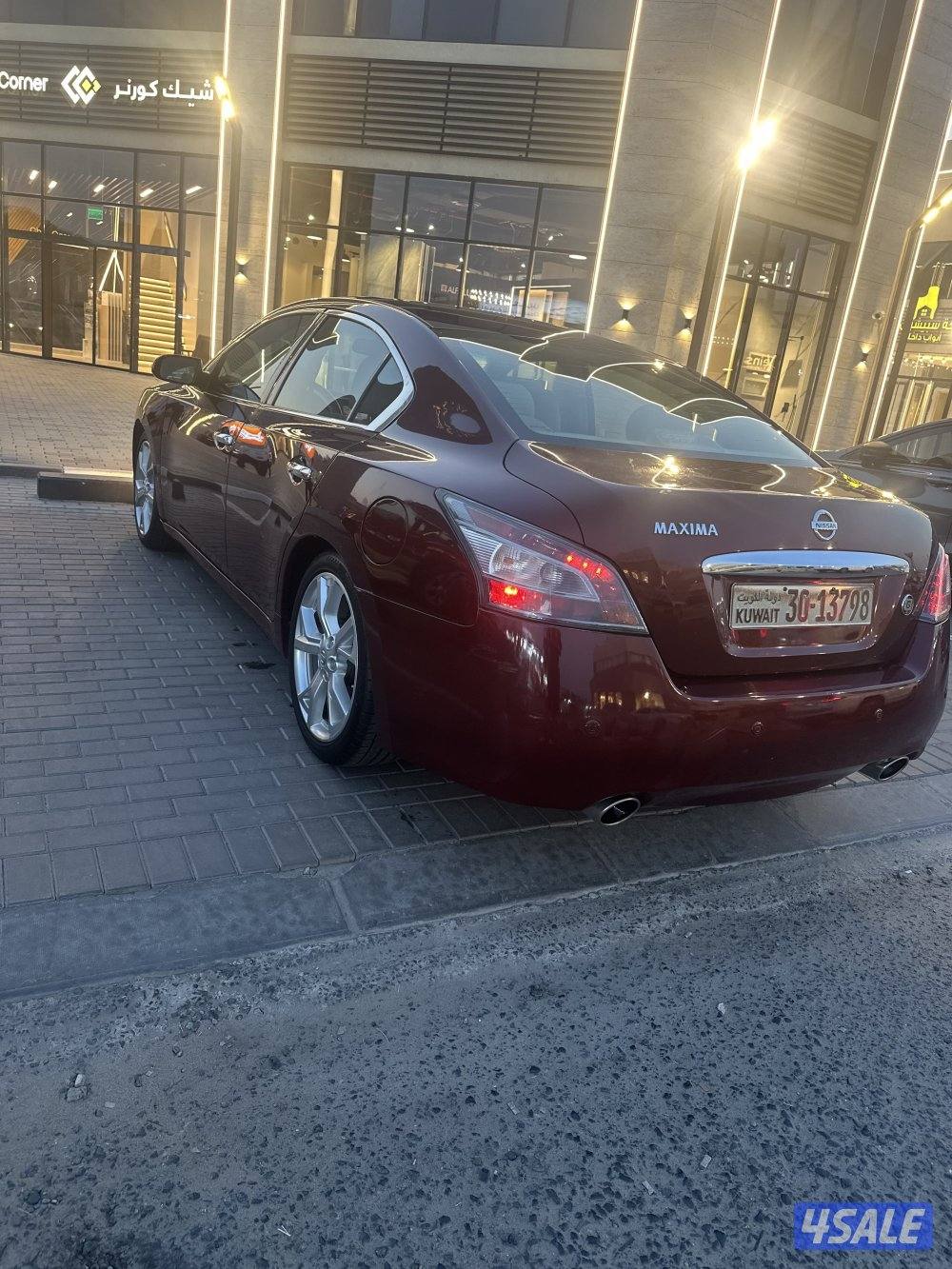 فل اوبشن كاميرا ناڤيجيشن شرط الفحص صبغ وكاله0