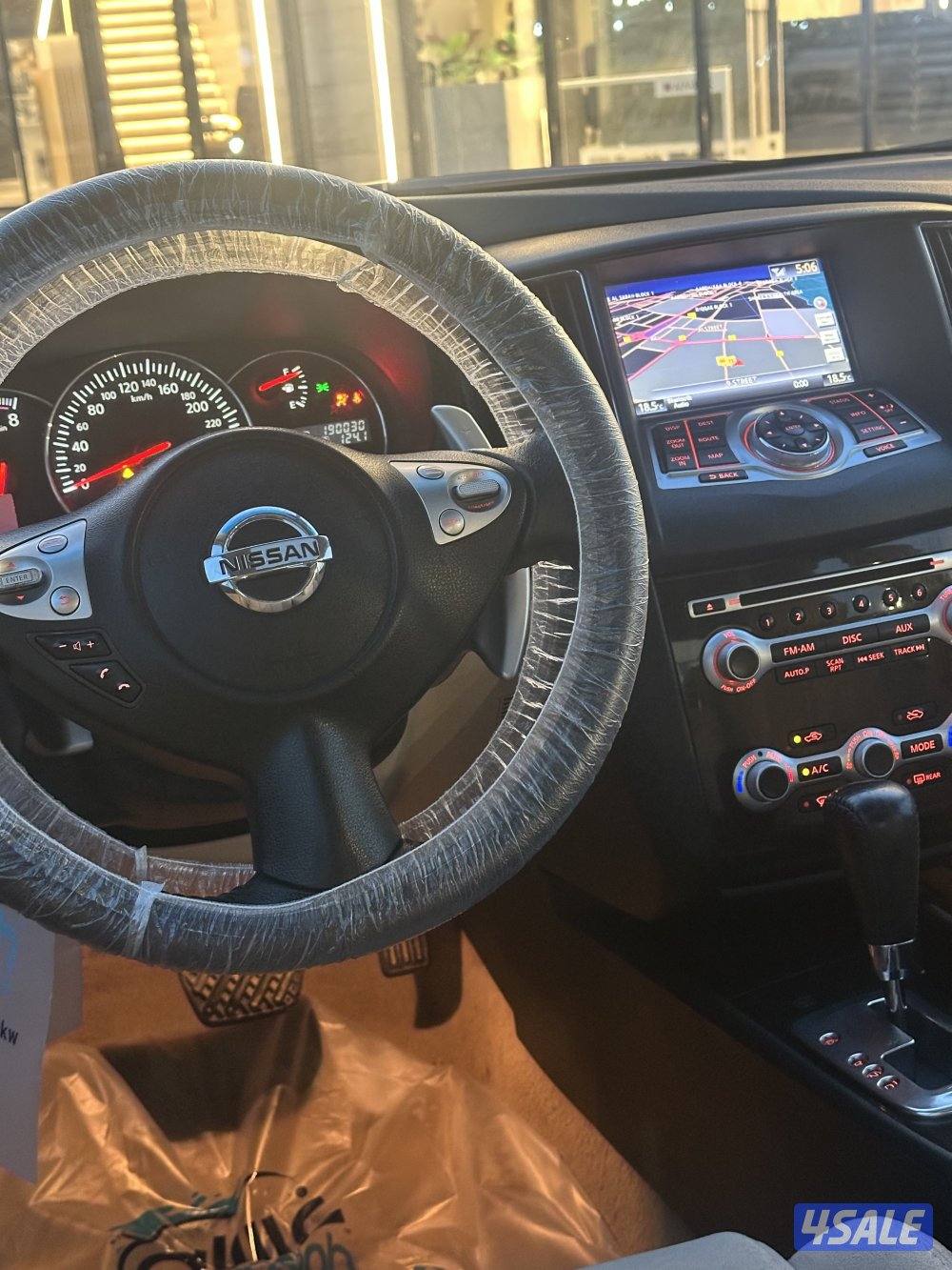 فل اوبشن كاميرا ناڤيجيشن شرط الفحص صبغ وكاله2