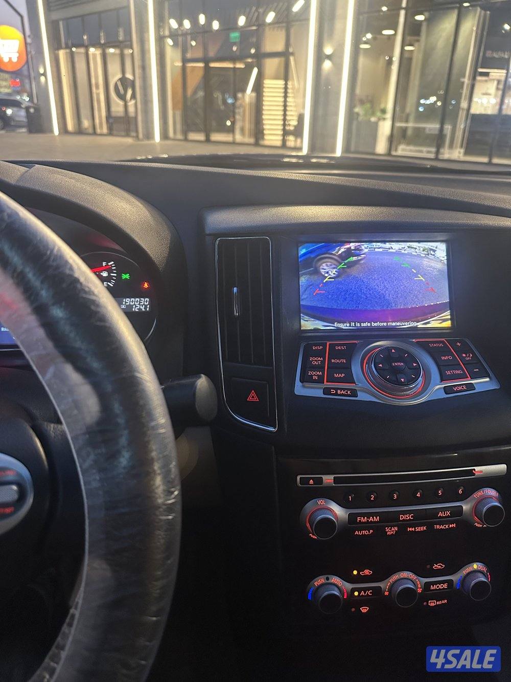 فل اوبشن كاميرا ناڤيجيشن شرط الفحص صبغ وكاله3