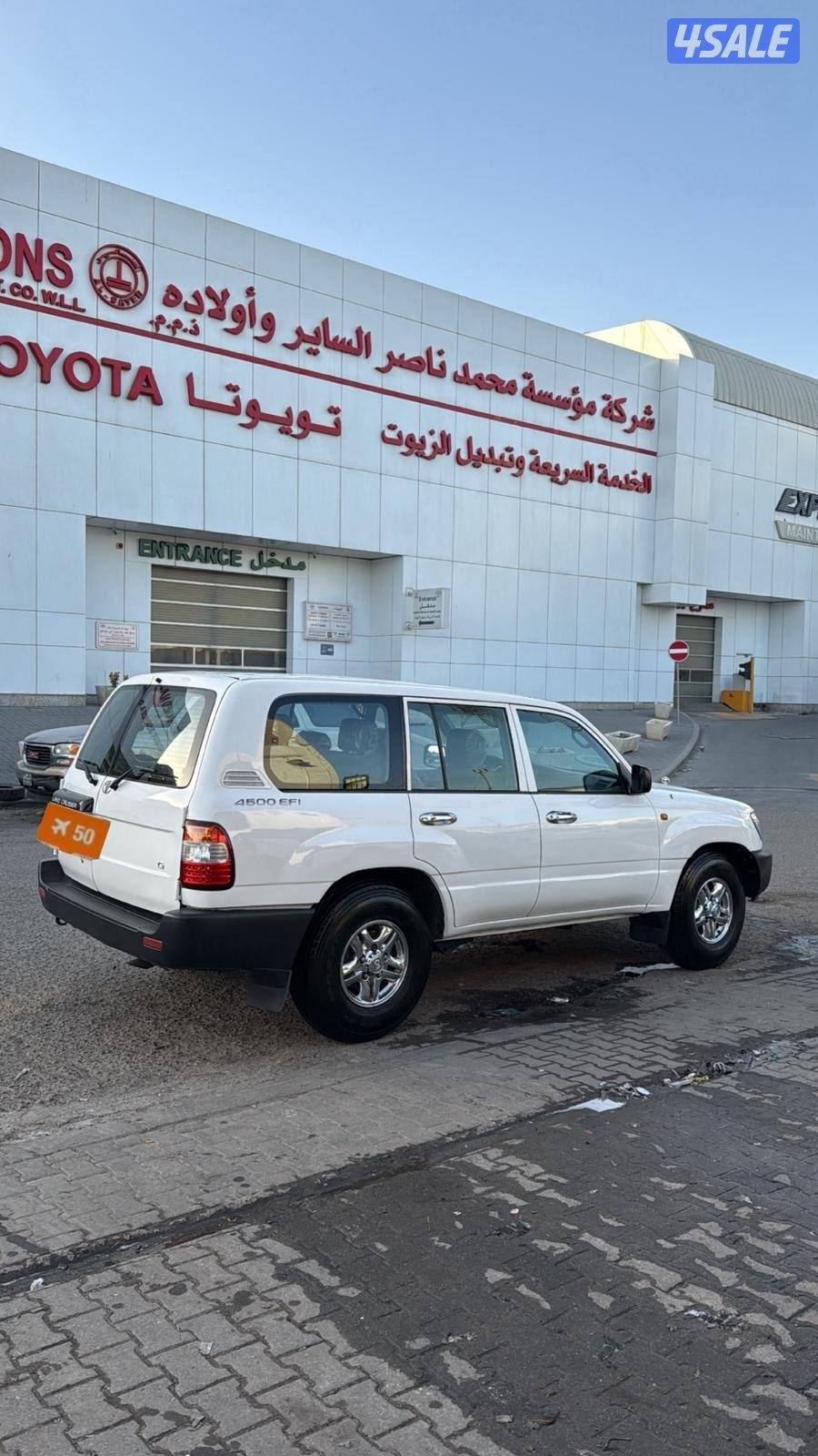 ستاندر اصلي2