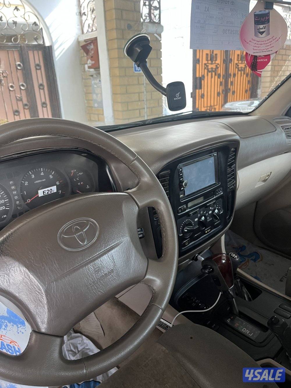 لاند موديل 98 VXR V80