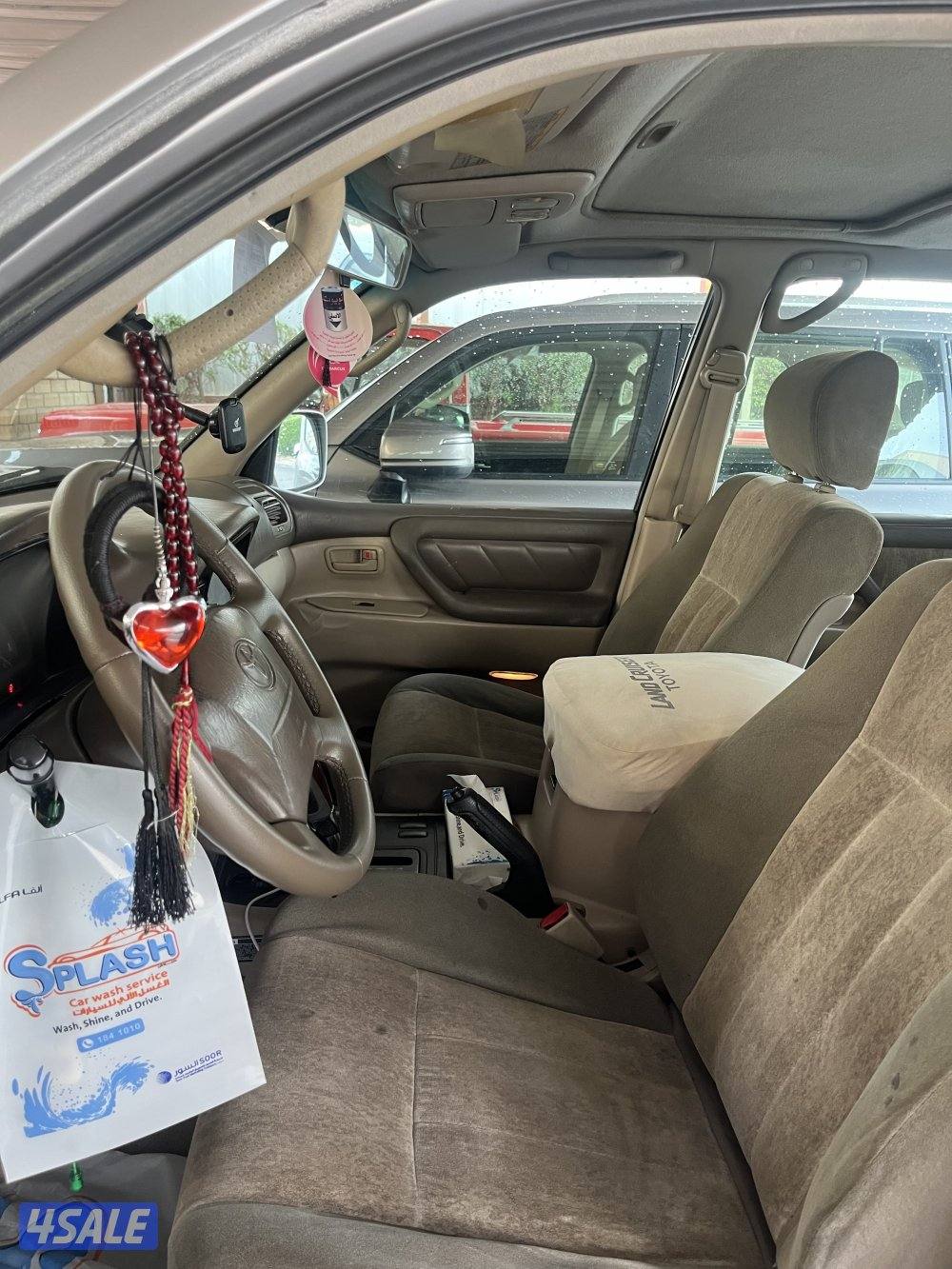 لاند موديل 98 VXR V83