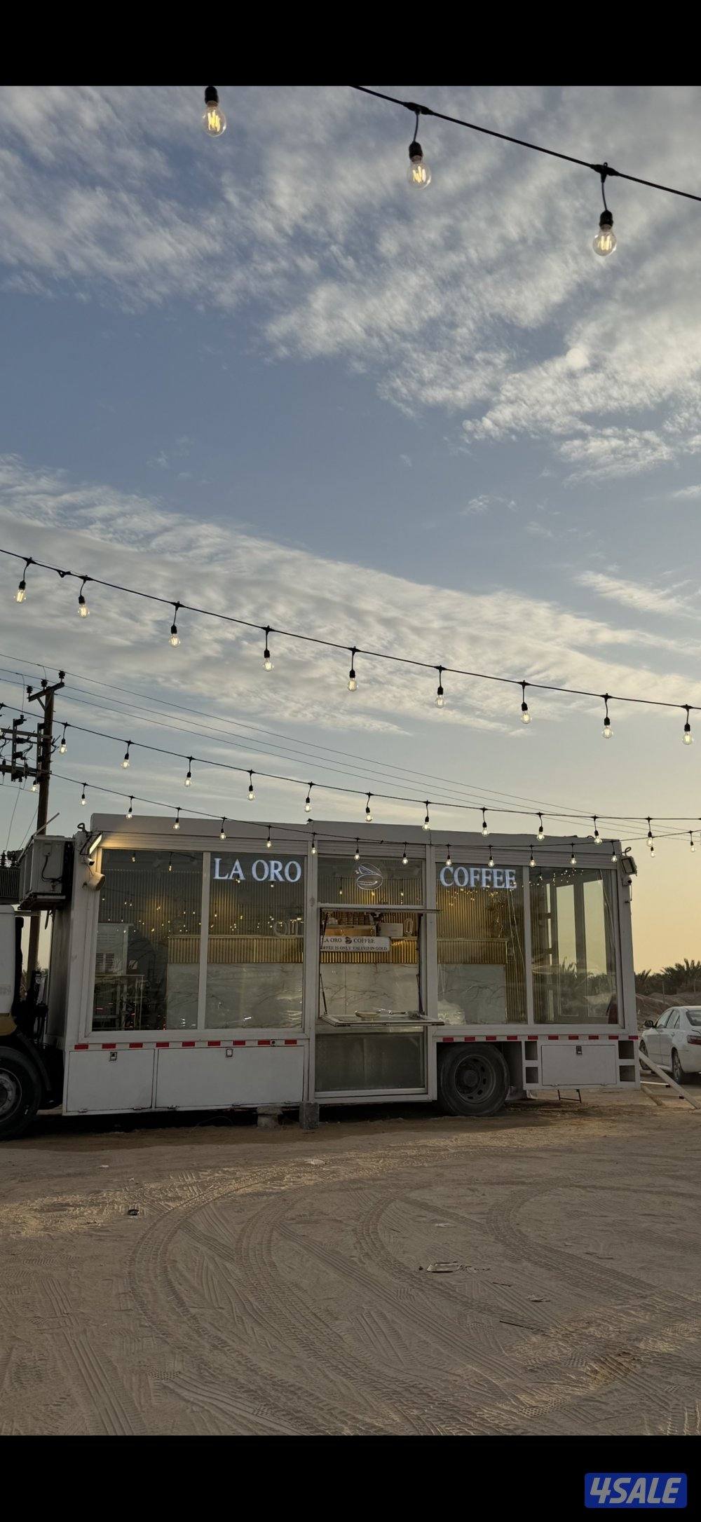 للبيع فود ترك قهوه ( برخصه )0