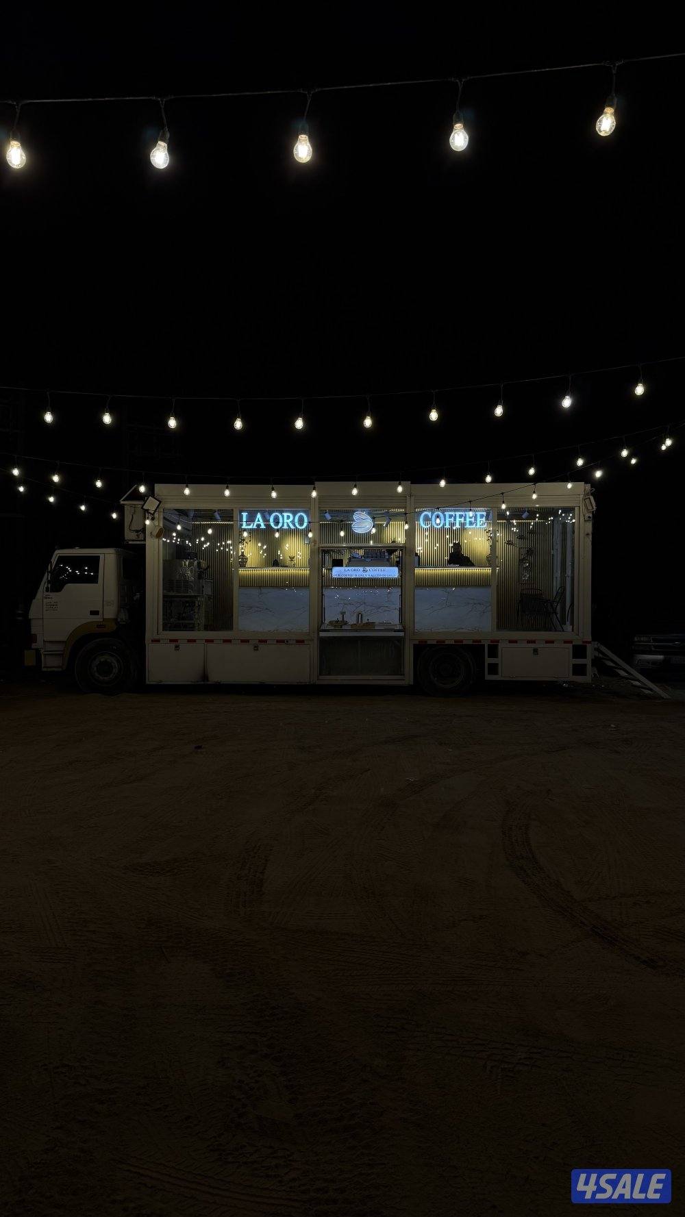 للبيع فود ترك قهوه ( برخصه )1