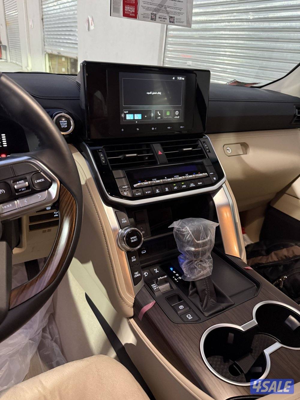 للبيع GXR 20255