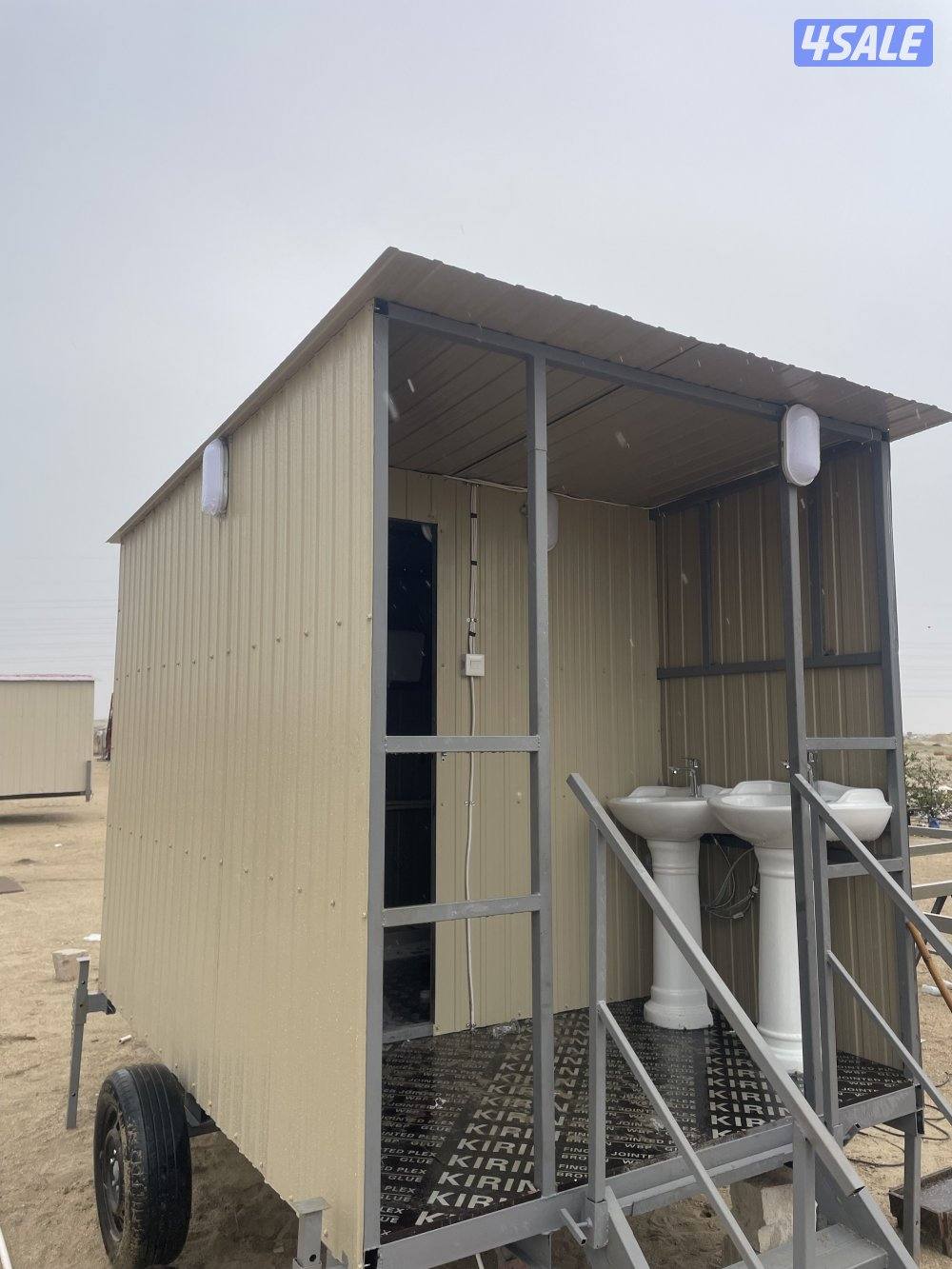 مخزن بديل كونتينر قلص و شاليه6