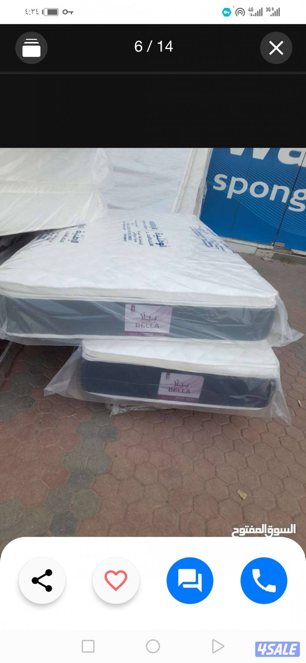 فرشات اسبرينج وطبي جدد فراشك الان واستمتع بخصم يصل الي ٥٠0