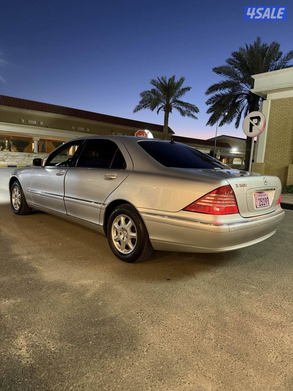 للبيع مرسيدس S5008