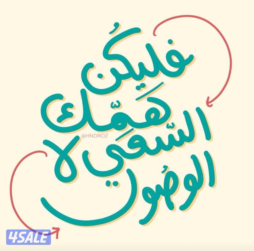 مدخل بيانات0