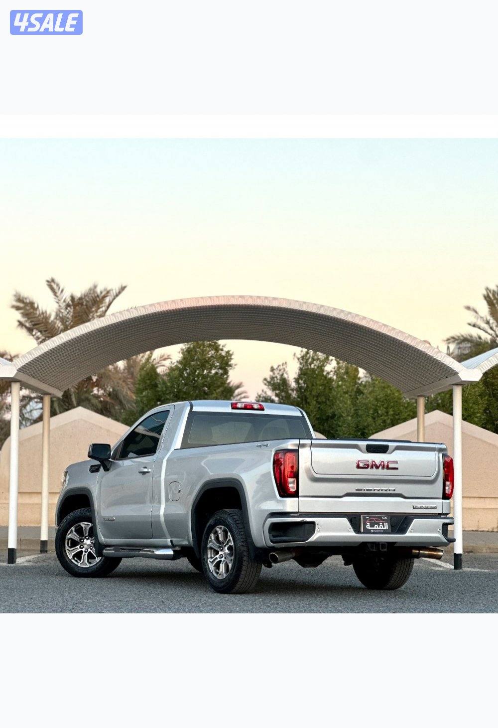 معرض القمة🚩7