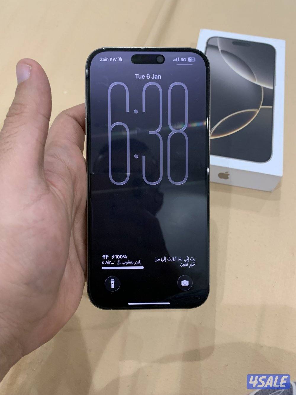 iPhone 16 Pro Max, like new, fully protected, 100% battery, 77 cycles6