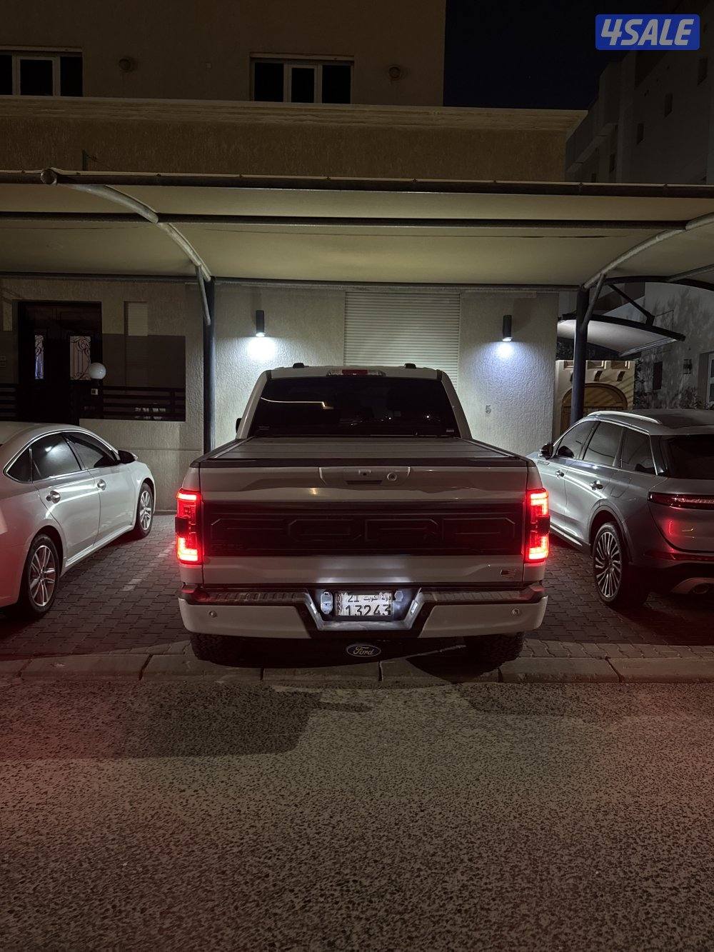 دبل غمارتين F1501