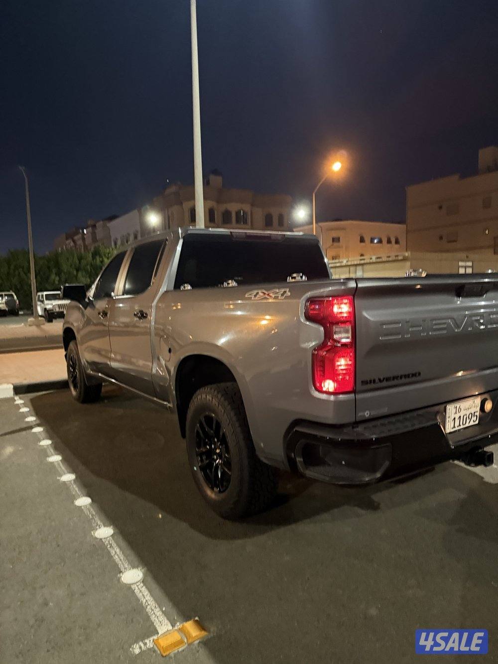 2019 صبغ الوكاله ماشي ١٧٤0