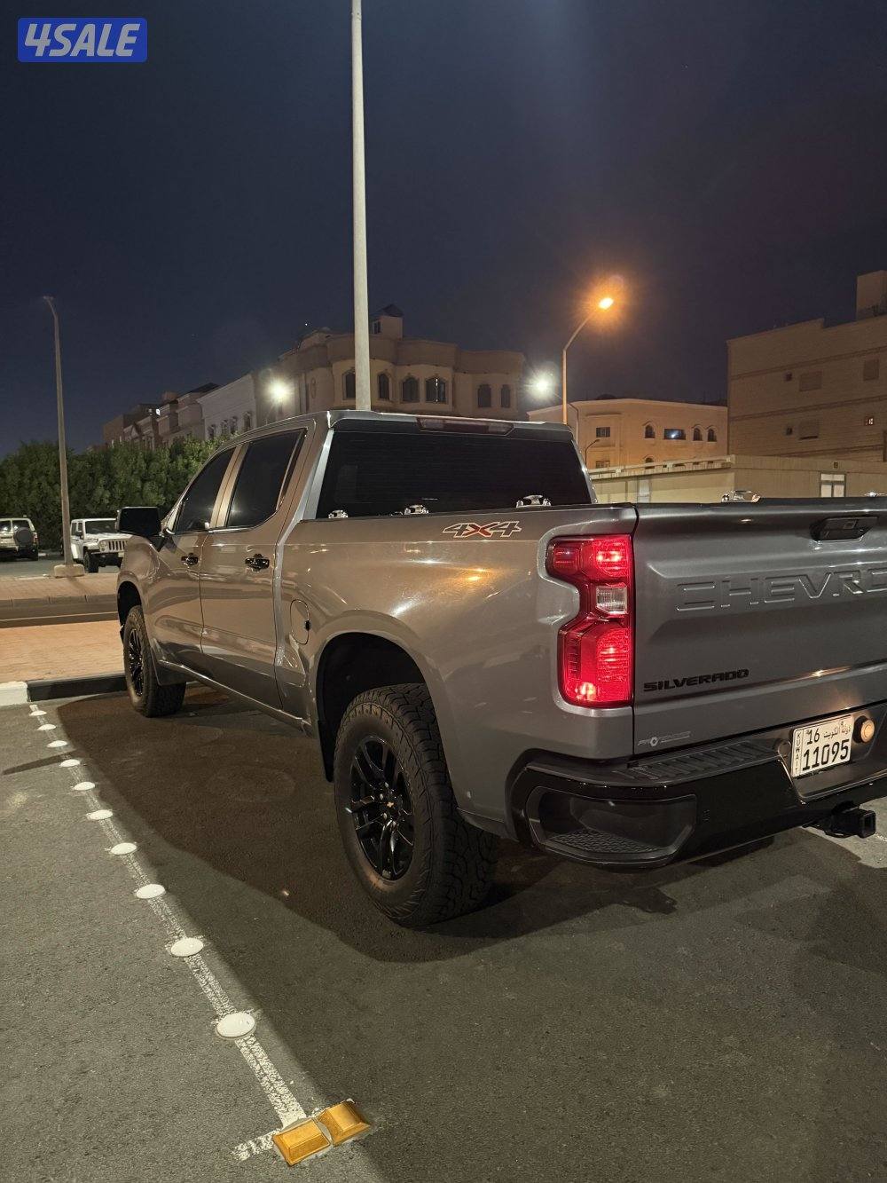 2019 صبغ الوكاله ماشي ١٧٤6