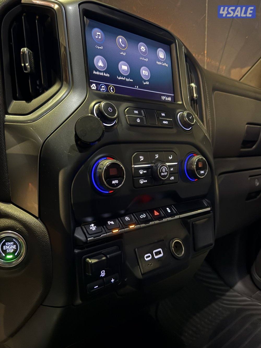 2019 صبغ الوكاله ماشي ١٧٤7