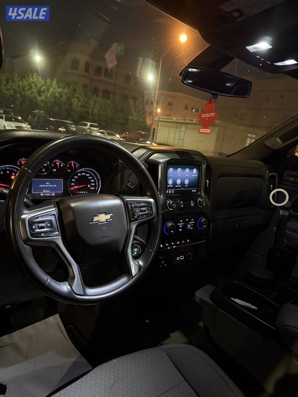 2019 صبغ الوكاله ماشي ١٧٤8