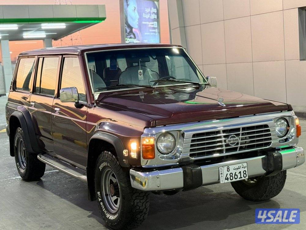 للبيع سوبر سفاري ٩٧2