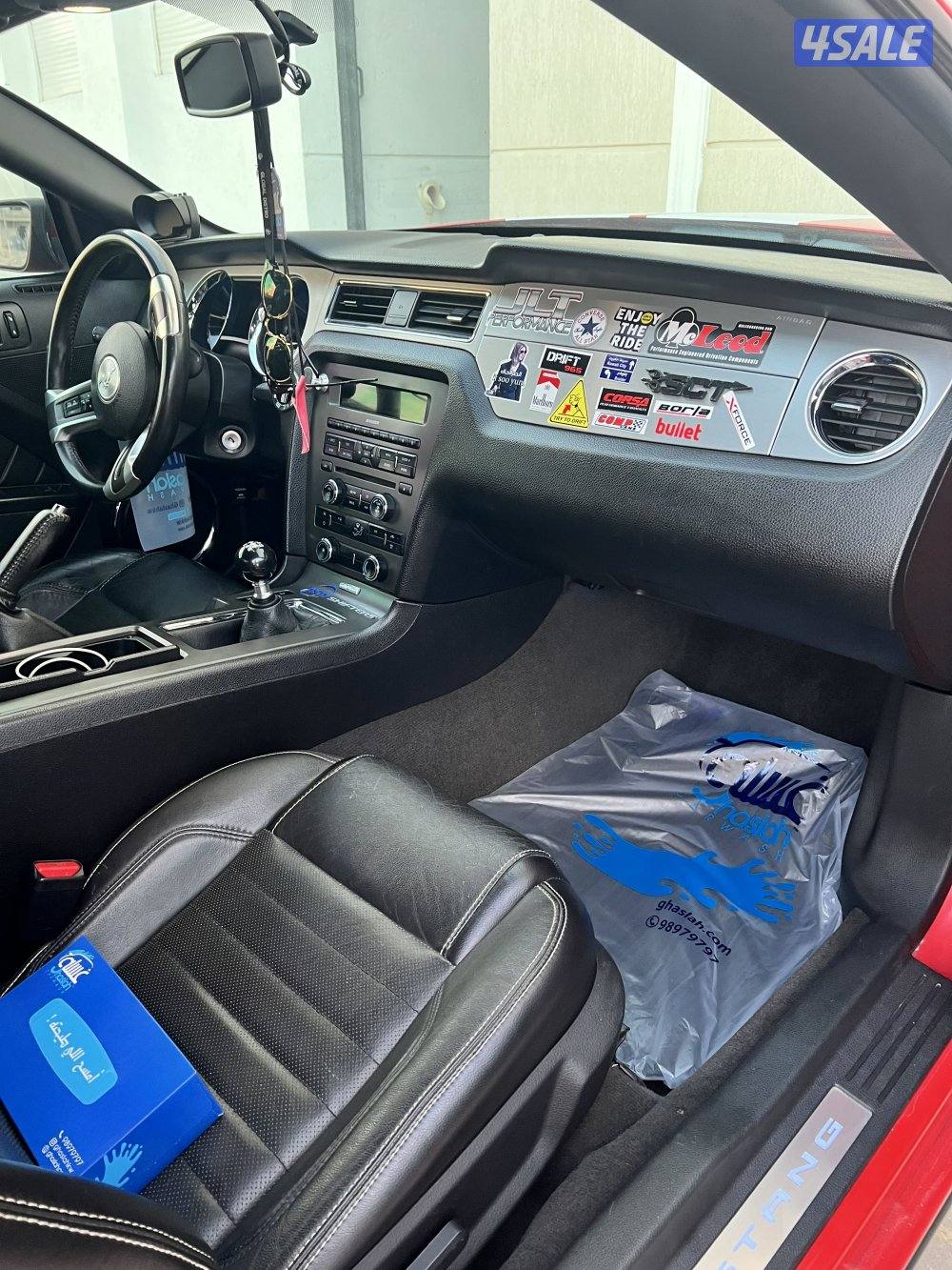 للبيع موستنق  5.07