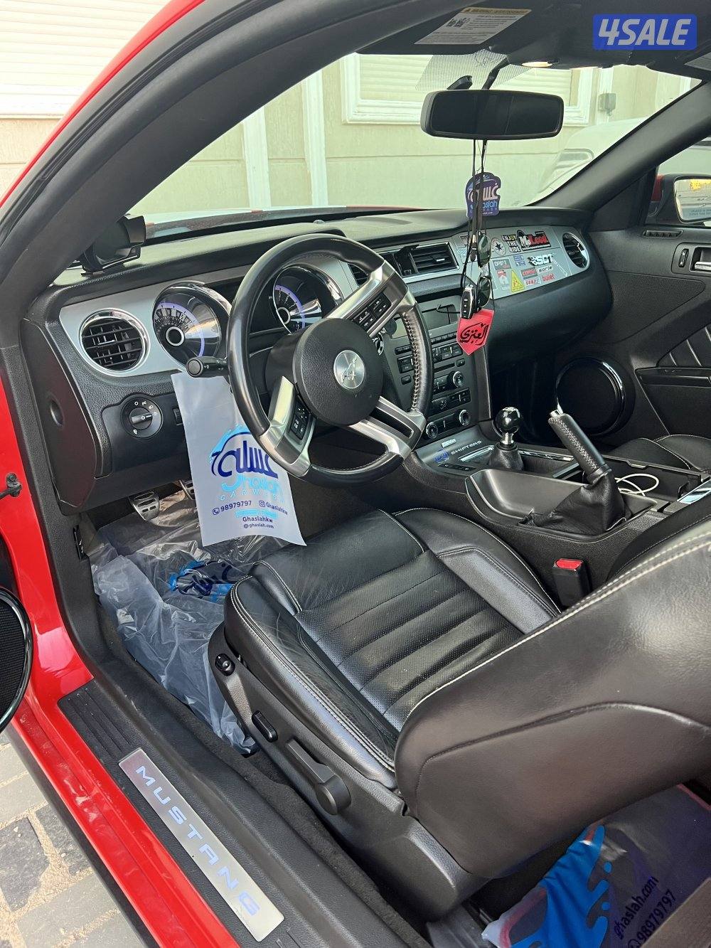 للبيع موستنق  5.08