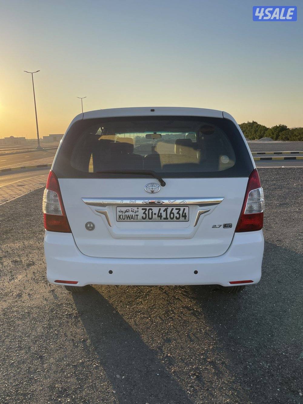 انوفا 2014 شرط الفحص عداد 2732