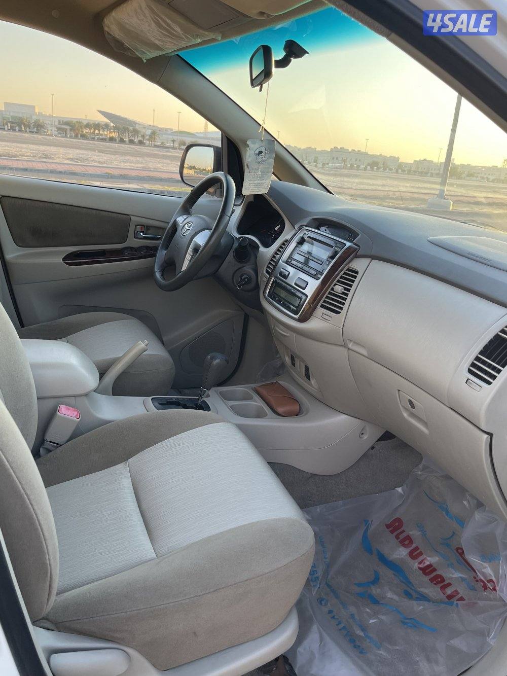 انوفا 2014 شرط الفحص عداد 2737