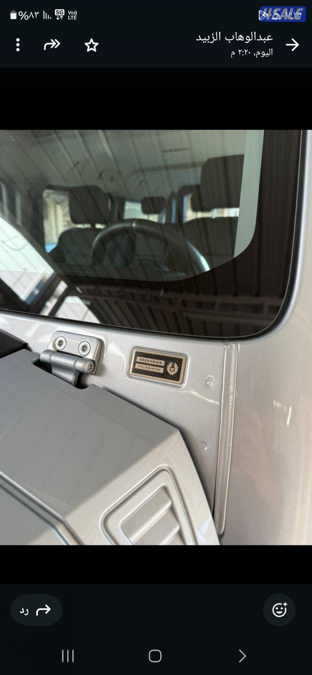 للبيع اينوس 2024  ماشي 5 الف11