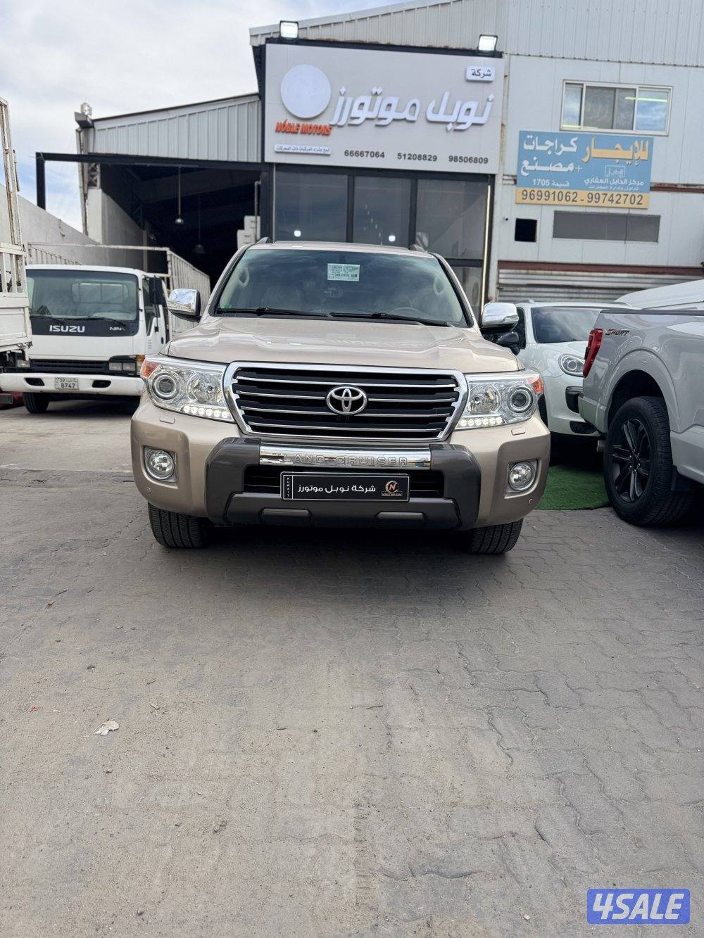 لاند GXR موديل 20157