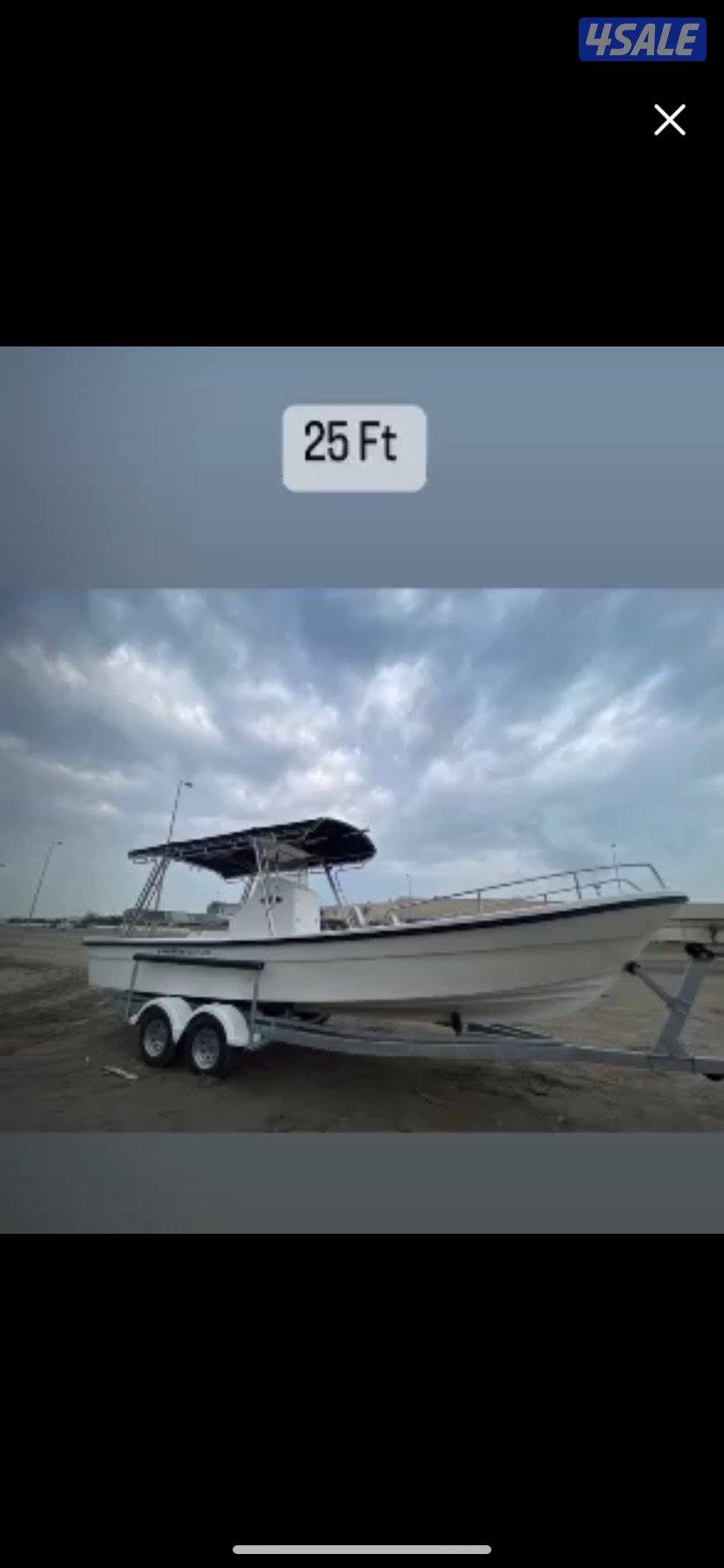 للبيع الدوازي1